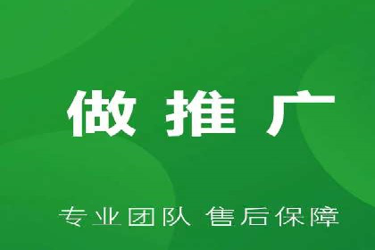 SEM托管优化案例：打造企业品牌影响力